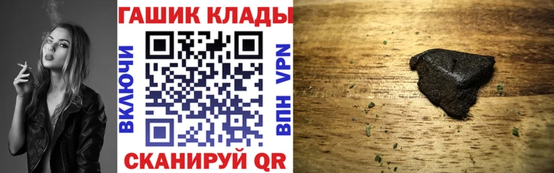 Гашиш AMNESIA HAZE Дальнереченск