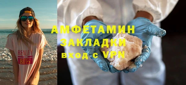 Альфа ПВП Белоозёрский