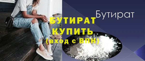 кокаин колумбия Белокуриха