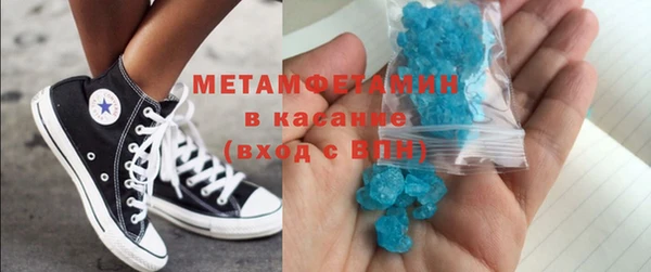 кокаин колумбия Белокуриха
