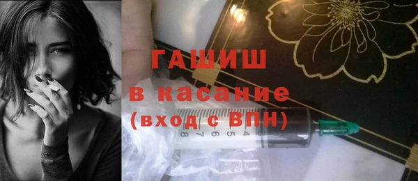 Альфа ПВП Белоозёрский