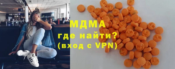 Альфа ПВП Белоозёрский