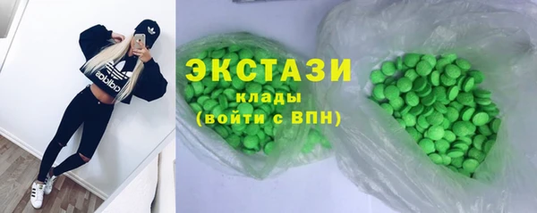 кокаин колумбия Белокуриха
