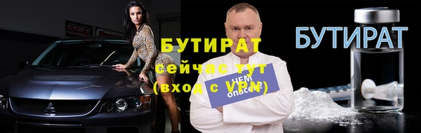 кокаин колумбия Белокуриха