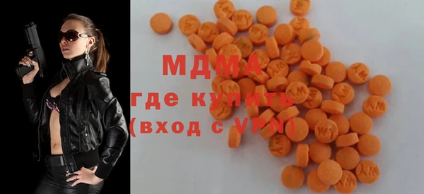 Альфа ПВП Белоозёрский