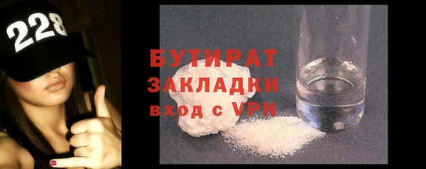 Альфа ПВП Белоозёрский