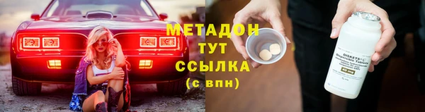 кокаин колумбия Белокуриха