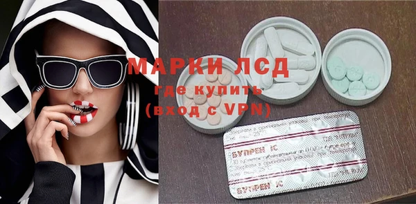 Альфа ПВП Белоозёрский