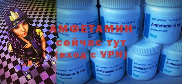 кокаин колумбия Белокуриха