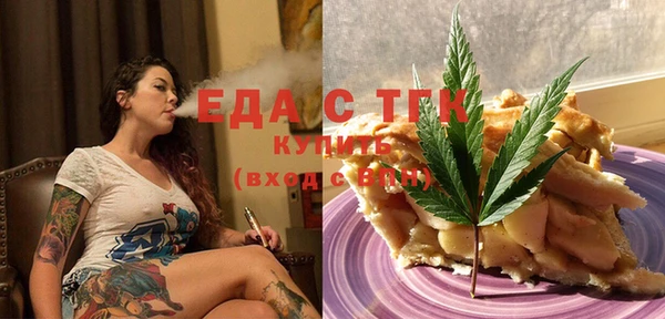 кокаин колумбия Белокуриха