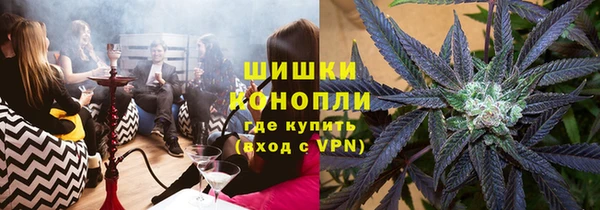 Альфа ПВП Белоозёрский