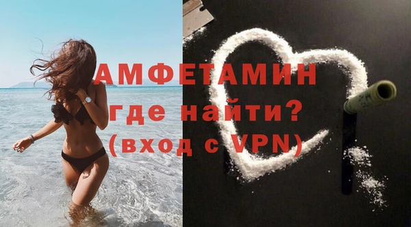 Альфа ПВП Белоозёрский