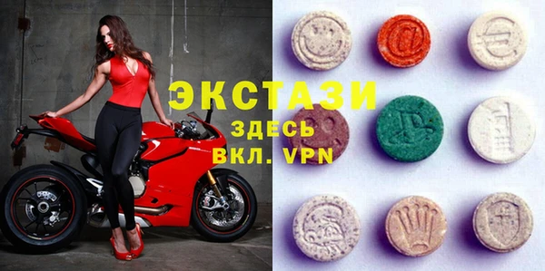 кокаин колумбия Белокуриха