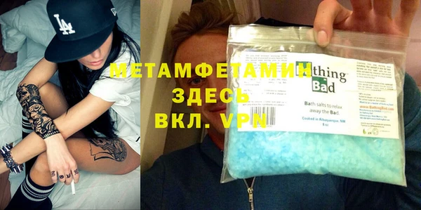 кокаин колумбия Белокуриха
