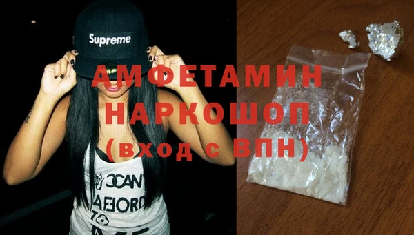 кокаин колумбия Белокуриха