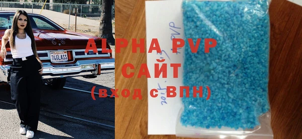 кокаин колумбия Белокуриха