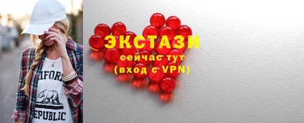 кокаин колумбия Белокуриха