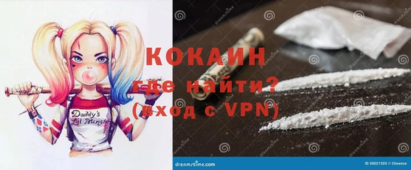 Альфа ПВП Белоозёрский