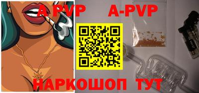 spice Изобильный