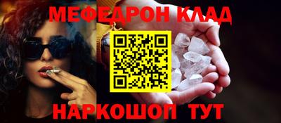 apvp Азнакаево