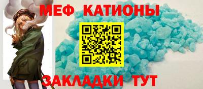 spice Изобильный