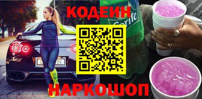 кокаин колумбия Ирбит