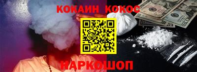 apvp Азнакаево