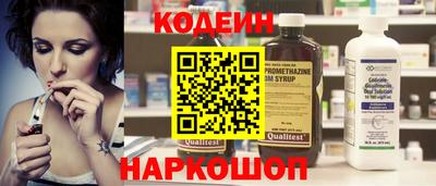 кокаин колумбия Ирбит