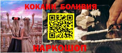 мефедрон Ипатово