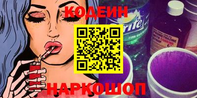 spice Изобильный
