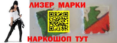 apvp Азнакаево