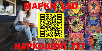 apvp Азнакаево