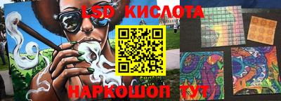кокаин колумбия Ирбит