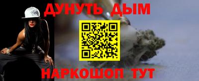 кокаин колумбия Ирбит