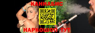 кокаин колумбия Ирбит
