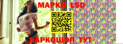 spice Изобильный
