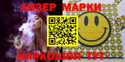 мефедрон Ипатово