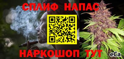 кокаин колумбия Ирбит