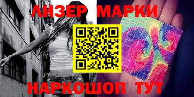 мефедрон Ипатово