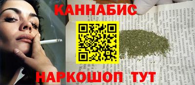 кокаин колумбия Ирбит