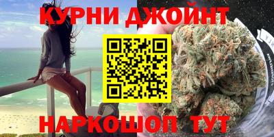 spice Изобильный