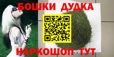кокаин колумбия Ирбит