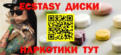 кокаин колумбия Ирбит