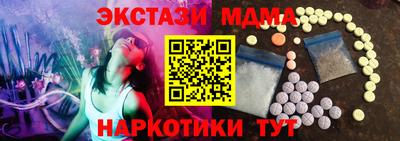 кокаин колумбия Ирбит