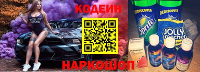 spice Изобильный