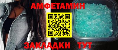 кокаин колумбия Ирбит