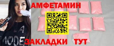 кокаин колумбия Ирбит