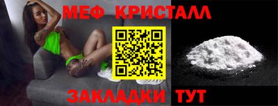 кокаин колумбия Ирбит