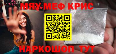 кокаин колумбия Ирбит