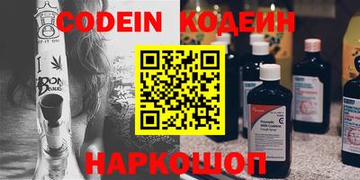 кокаин колумбия Ирбит